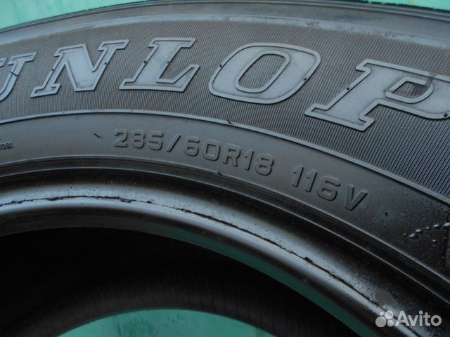 Данлоп для Land Cruiser 200 285/60R18 2шт шины БУ Данлоп для Land Cruiser 200 285/60R18 2шт шины БУ