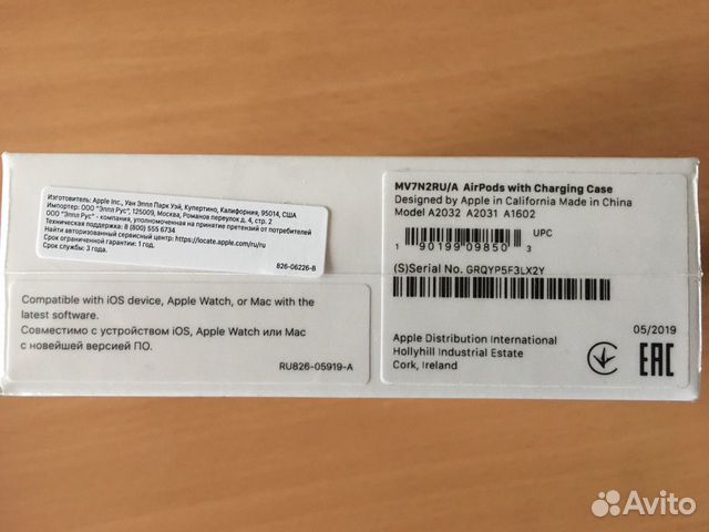 Беспроводные наушники Apple Airpods 2