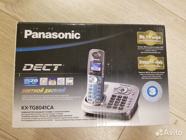 Радиотелефон Panasonic