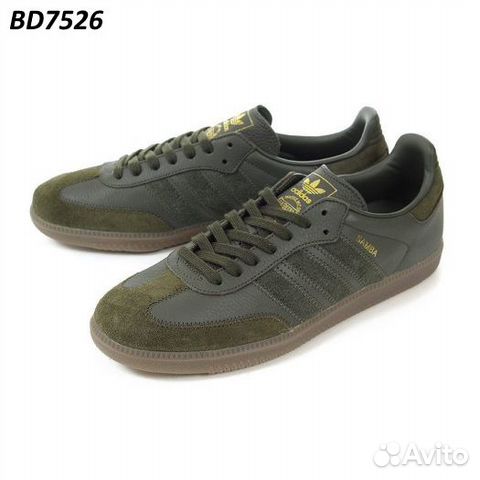 adidas bd7526