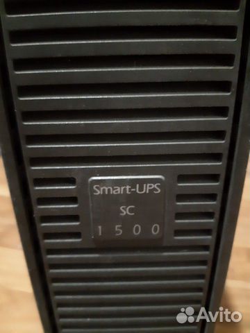 Ибп Smart ups sc 1500