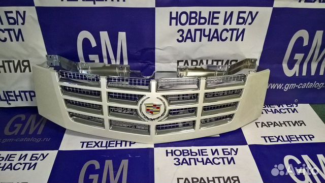 Решетка радиатора на Cadillac Escalade 3