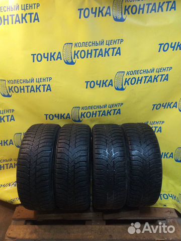 205 55 16 Bridgestone Ice Cruiser 5000 I84O 205 55 16 Bridgestone Ice Cruiser 5000 I84O
