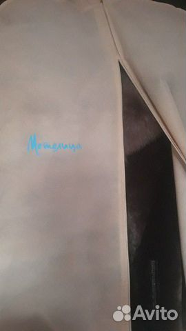 Мутоновая шуба+шапка Мутоновая шуба+шапка
