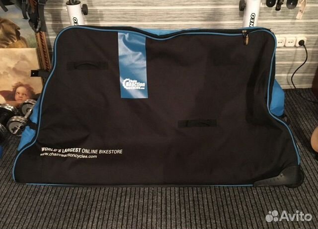 chainreaction cycles