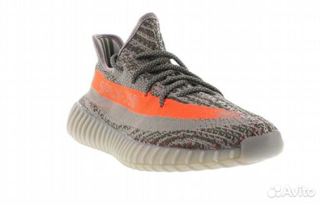 Adidas Yeezy Boost 350 V2 Beluga Adidas Yeezy Boost 350 V2 Beluga