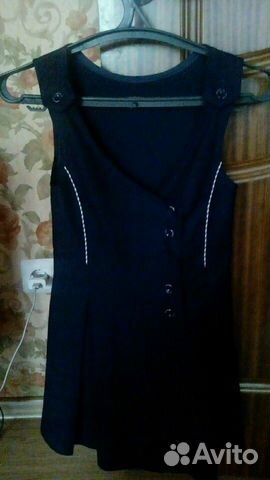 Школьная форма