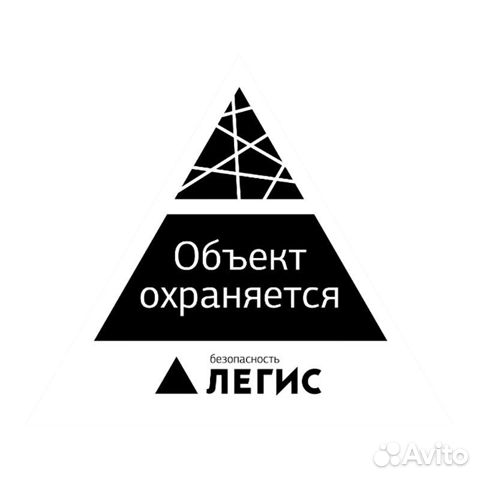 Вахта с питанием охранник