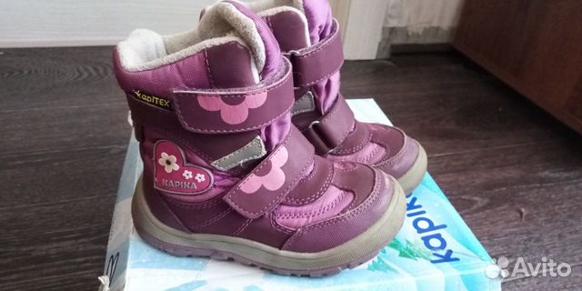 Ботинки Kapika Зима