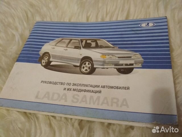 Мануал учалы. Мануал центр. Медицинский центр мануал. Мануал самара. Мануал центр.