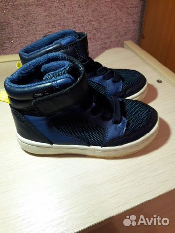 Кроссовки