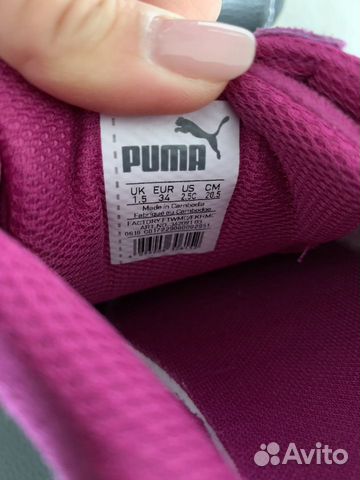 Кроссовки Puma оригинал в идеале