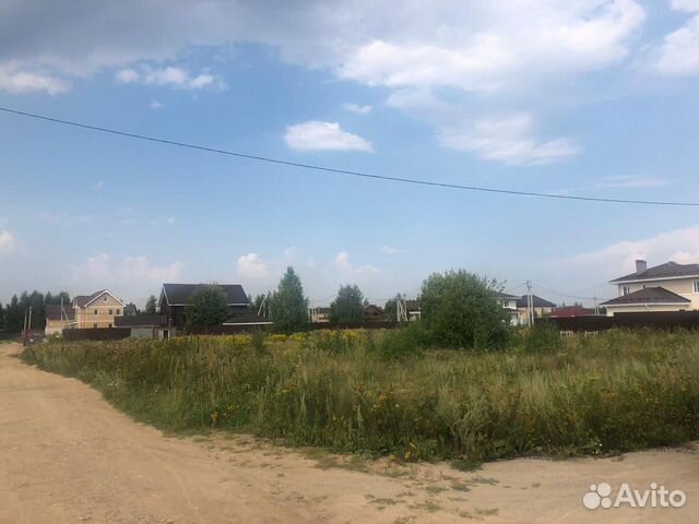 Участок 16 сот. (ИЖС)