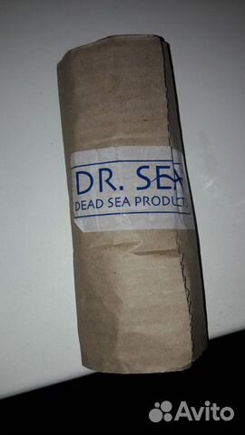 Шампунь укрепляющий. Жожоба.Sea&Energy 250 мл