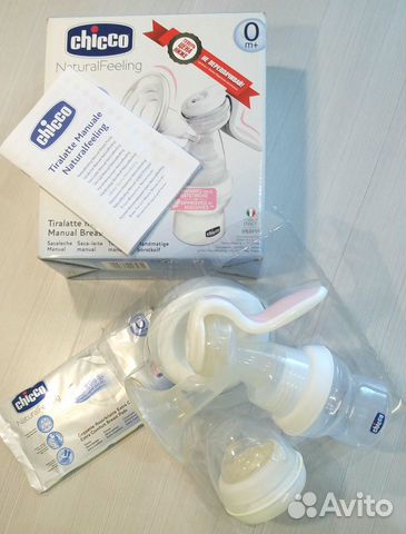 Молокоотсос, пакеты для молока, прокладки, соска