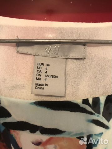 Платье H&M
