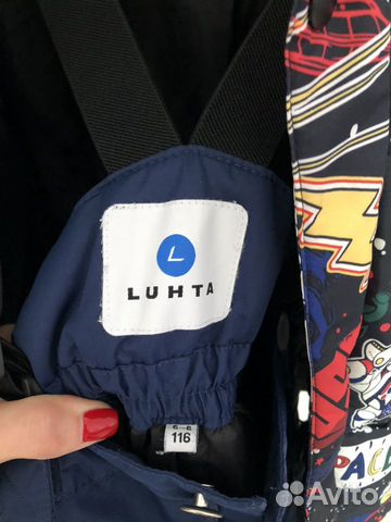 Зимний комплект Luhta