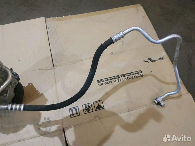 Трубка кондиционера Bmw X5 X6 F15 F16 64509271905 Трубка кондиционера Bmw X5 X6 F15 F16 64509271905