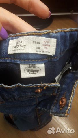 Джинсы тёплые на флисе zara, спортив. костюм zara Джинсы тёплые на флисе zara, спортив. костюм zara