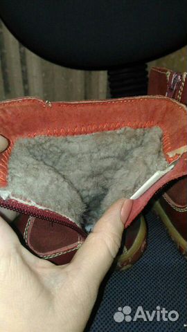 Сапожки