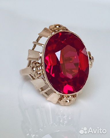 Золотое кольцо с корундом 583 проба Золотое кольцо с корундом 583 проба