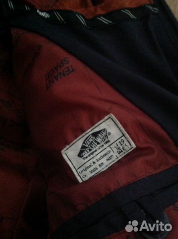 Пуховик Vans на мальчика 10 лет Пуховик Vans на мальчика 10 лет