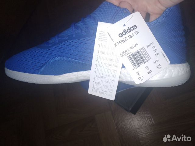 adidas x tango 18.1