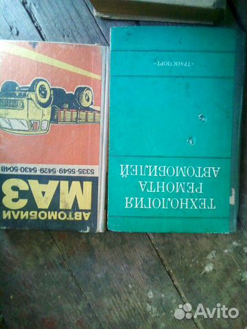 Книги Книги