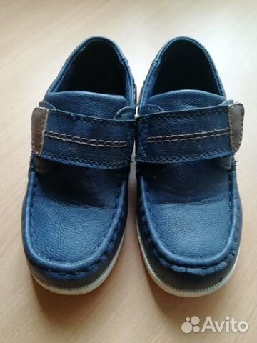 Мокасины Мокасины