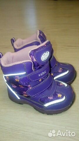 Ботинки reike зима-осень 22р Ботинки reike зима-осень 22р