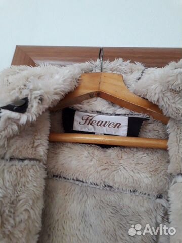 Дубленка искусственная Fleaven