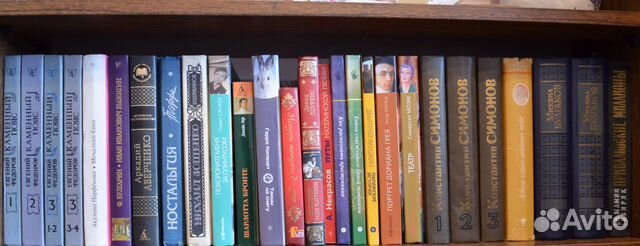 Книги Книги