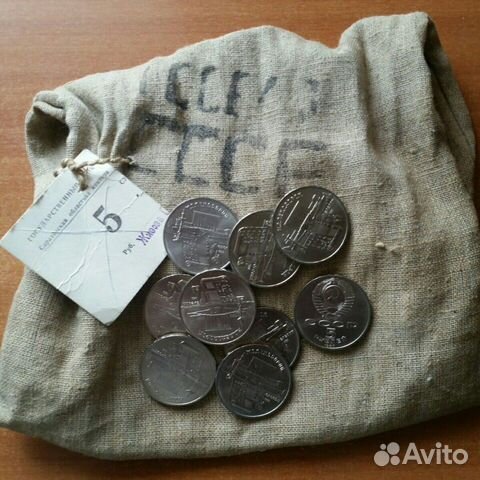 Банкнота 100 р.1997г.без модификации пресс