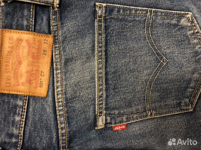 Levi’s джинсы мужские Levi’s джинсы мужские