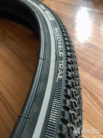 vittoria randonneur trail
