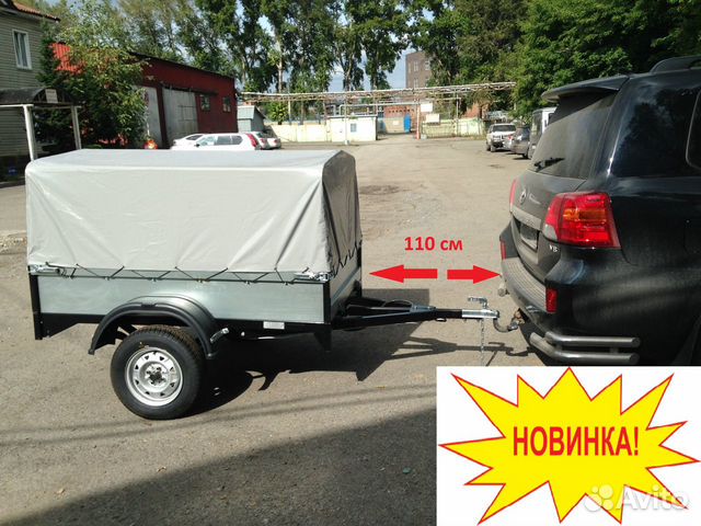 Прицеп 2.0м х 1.3м Усиленный, выдвижное дышло Прицеп 2.0м х 1.3м Усиленный, выдвижное дышло