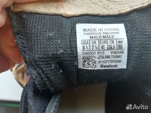Ботинки осенне-зимние Reebok Ботинки осенне-зимние Reebok