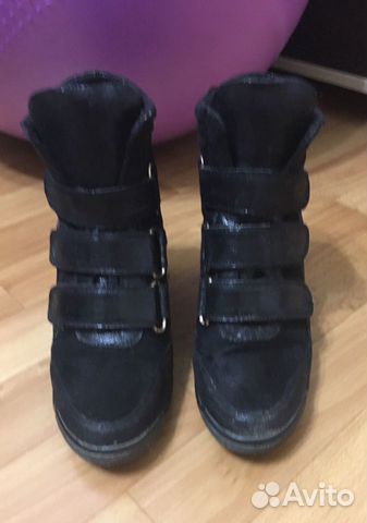 Ботинки демисезонные