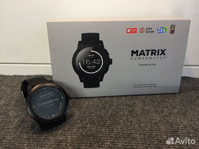matrix powerwatch black ops