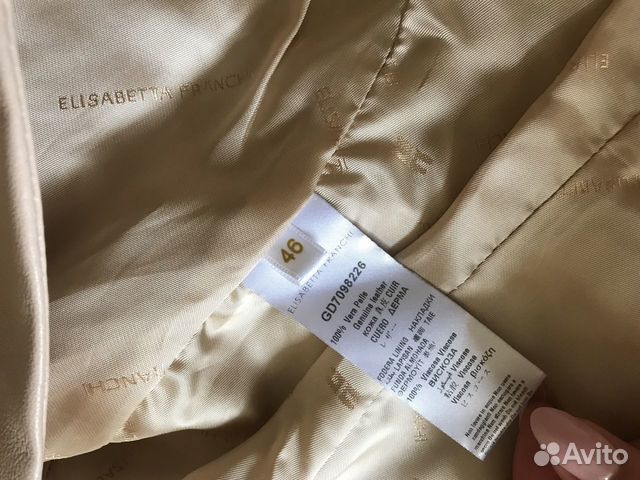 Кожаная куртка Elisabetta Franchi оригинал