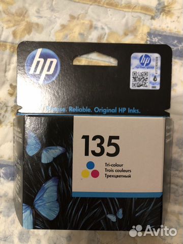Картриджи HP 135, 651 цветной, 651 чёрный