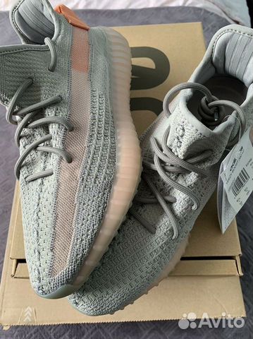 Adidas Yeezy Boost 350