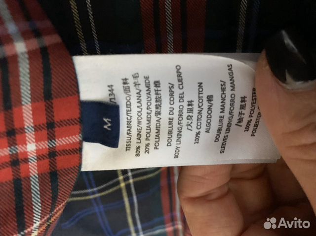 Мужское пальто чёрное Eden Park Мужское пальто чёрное Eden Park