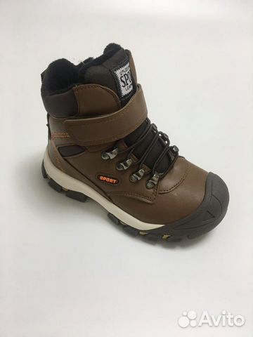 Ботинки зимние новые для мальчиков