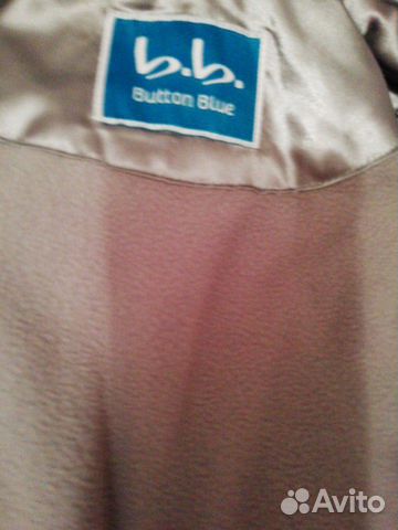 Новая куртка для девочки. Рост 128 Новая куртка для девочки. Рост 128