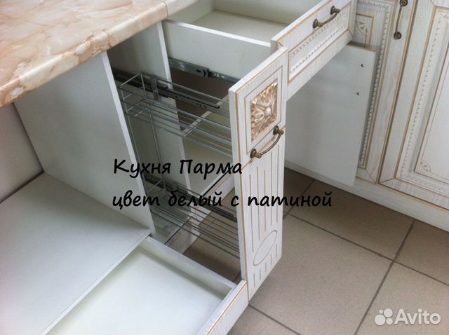 Кухня Парма 3.2х2м, вариации размеров, в наличии