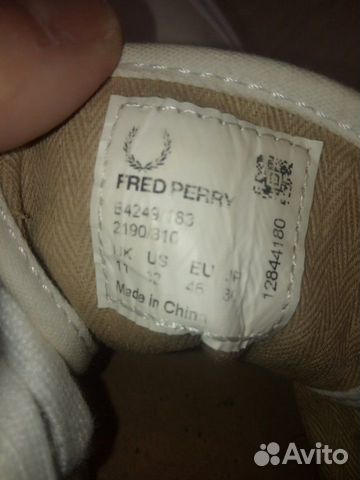 Кеды Fred Perry Кеды Fred Perry