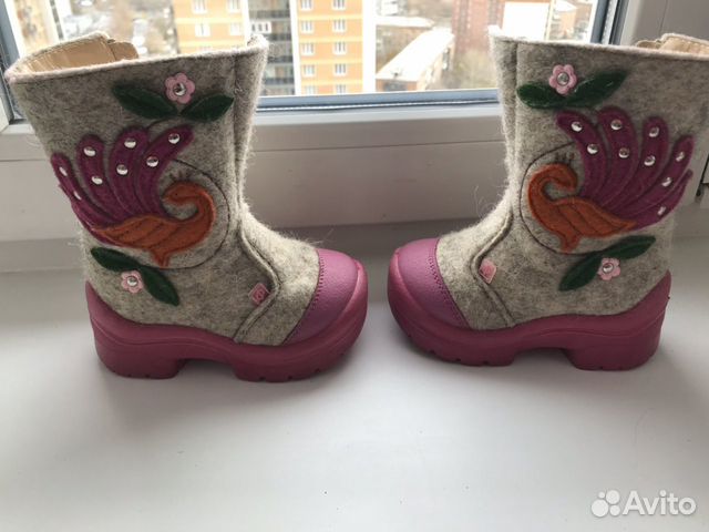 Валенки