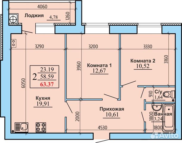 Купить Квартиру В Рыбном