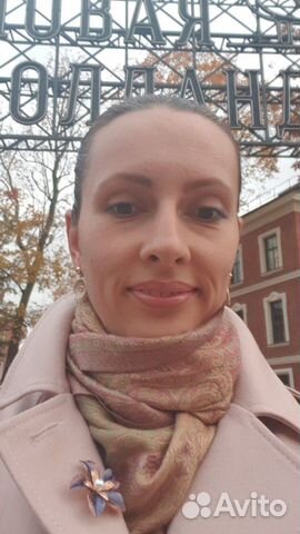 Репетитор по испанскому и английскому языкам